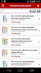 How to download BeautyOnline lastet apk for pc
