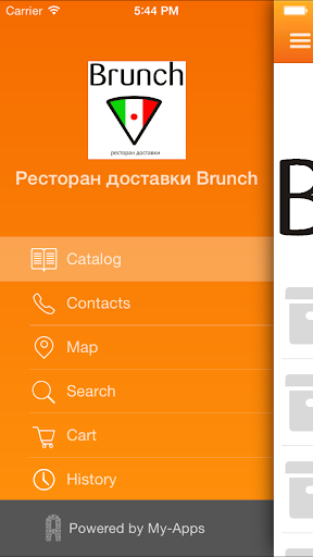 Ресторан доставки Brunch