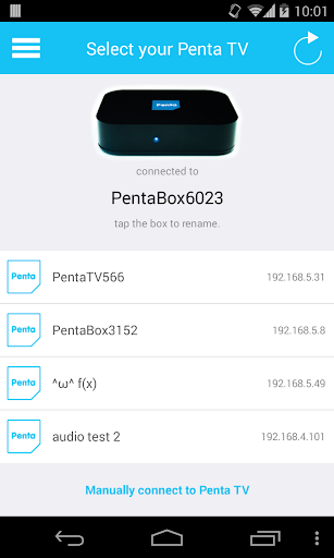 免費下載生產應用APP|Penta Remote app開箱文|APP開箱王