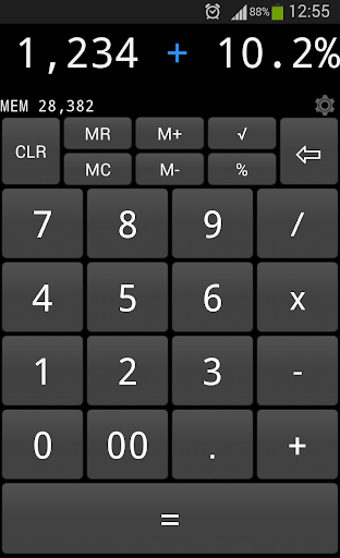 【免費生產應用App】Green Calculator-APP點子