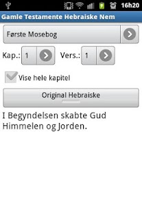 How to get Gamle Testamente Hebraiske Nem 1.0 unlimited apk for bluestacks