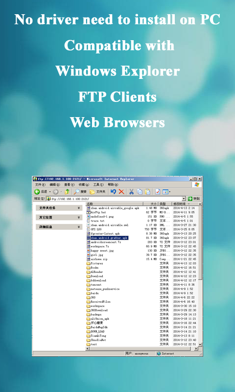 Software Data Cable For Pc Windows 7