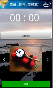 How to mod Timer Bomb HD lastet apk for pc