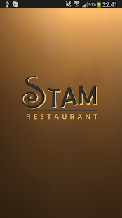 Free STAM APK for Android