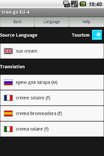 How to download tran-go EU-4 1.5.1 unlimited apk for bluestacks