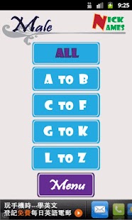 How to mod NickNames (First Name) patch 1.2 apk for laptop