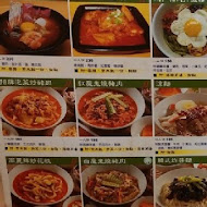【高雄】小韓國韓式料理