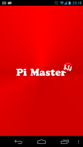 円周率マスター - Pi Master