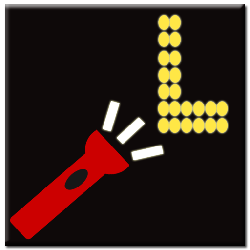 Flashlight & Tools LOGO-APP點子