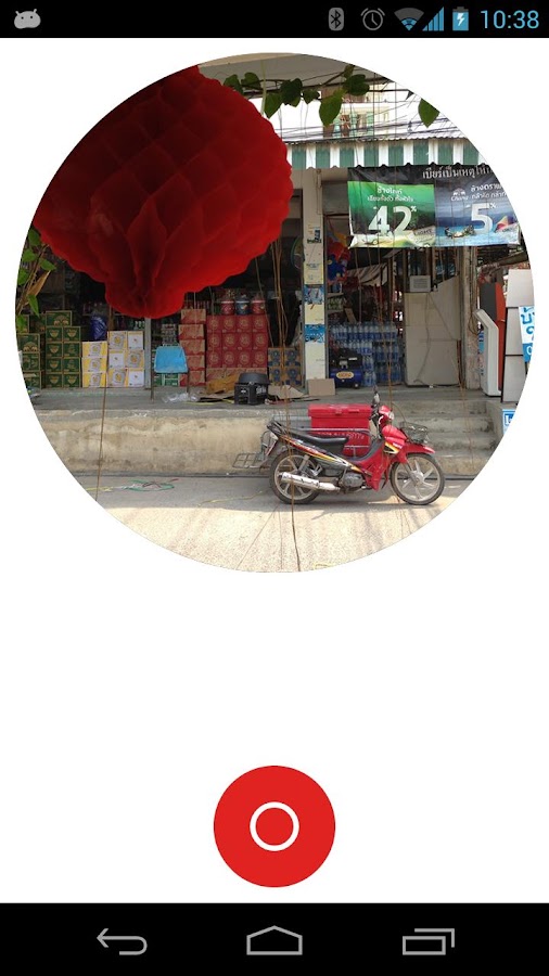 Rando - screenshot