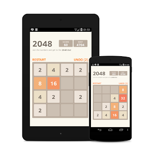 2048 Number puzzle game - screenshot thumbnail