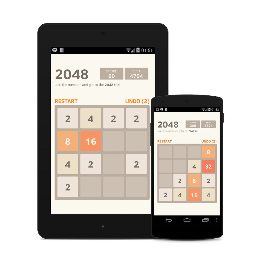 2048 Number Puzzle game - screenshot