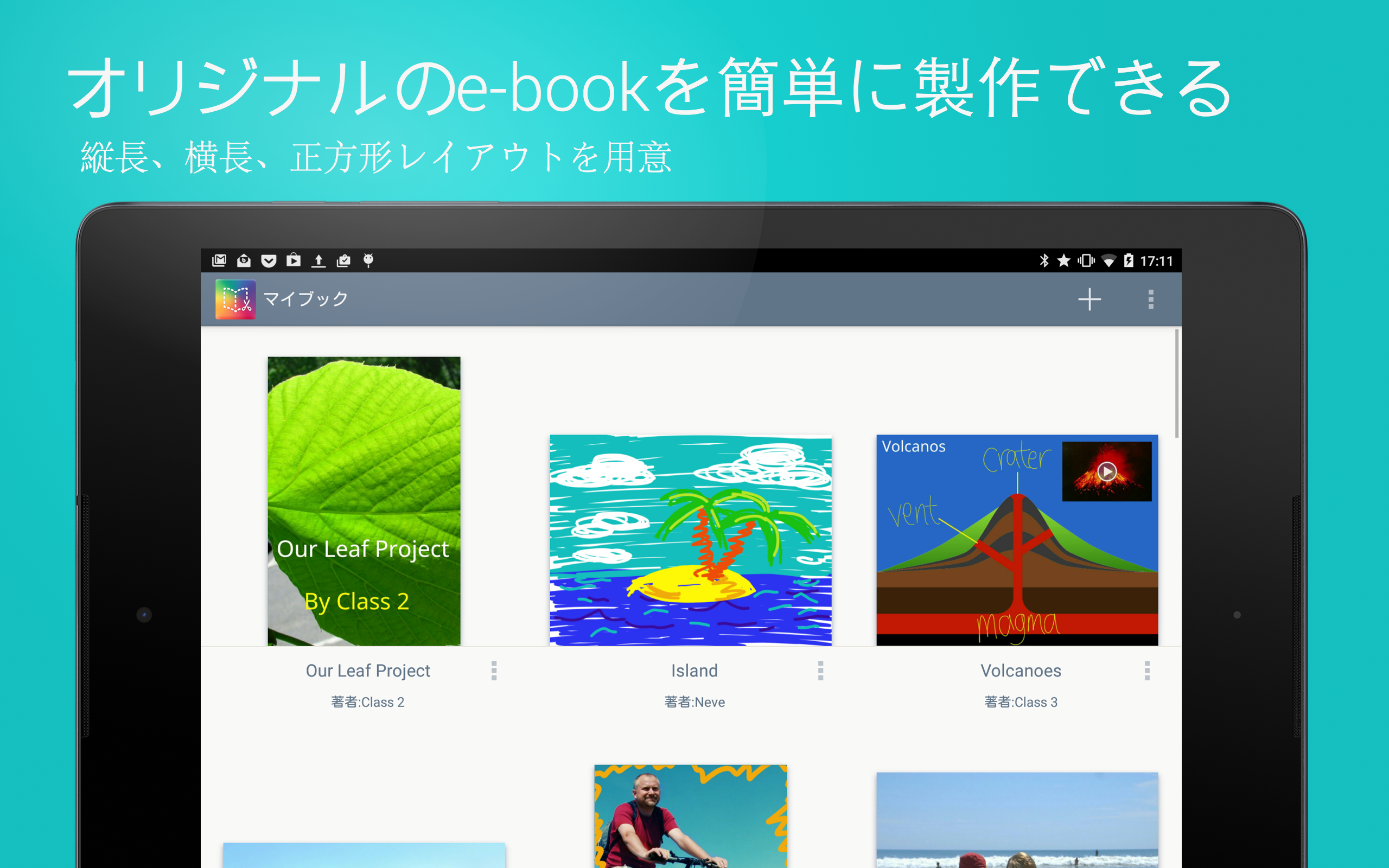 Android application Book Creator screenshort