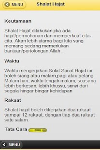   Tuntunan Shalat Sunnah- screenshot thumbnail   