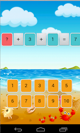 שלום כיתה א poster 11