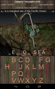 Hangman 3D Lite - Gallows Screenshots 0