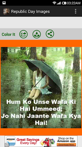 【免費社交App】Bewafa Shayari Images-APP點子