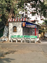 Lakshmi Ganapathi Temple 