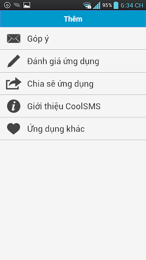 【免費通訊App】CoolSMS-APP點子