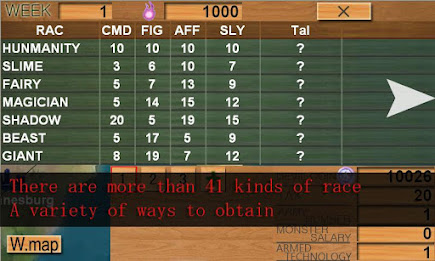 Devil Army-Black Knight poster 13