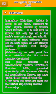 Legendary High-Class Riddle Screen 2