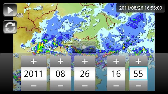 How to install 東京アメッシュログ Varies with device mod apk for pc