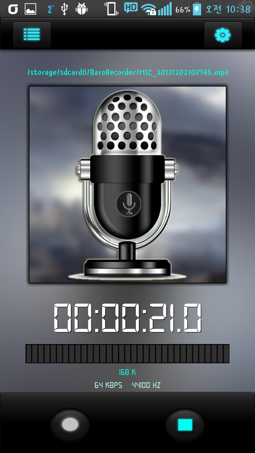 Baro mp3 Voice Recorder (PRO) Screen 3