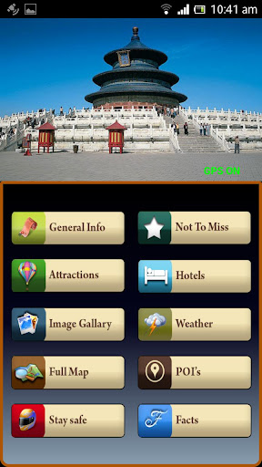 Beijing Offline Travel Guide