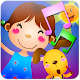 English Nursery Rhymes APK