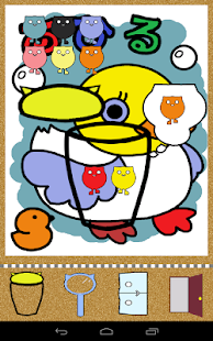 くーぴーみっくす！！ Screenshots 4