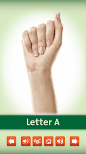 Sign Language Alphabet Cards Screenshots 1