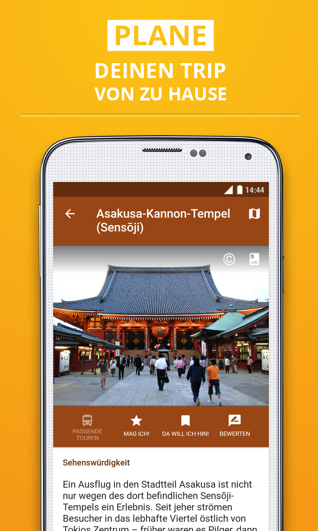 Japan Premium Guide Screen 3