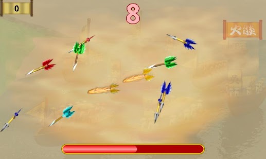 Download 三國志草船借箭 APK for Android