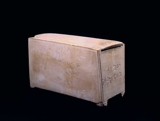 Ossuary bearing an Aramaic inscription reading, "Simon, builder of the Temple"