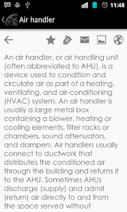 Mechanical Terms Screenshots 4