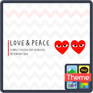 Lap simple zigzag K 4.0