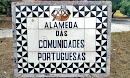 Alameda das Comunidades Portuguesas