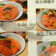 百八魚場 - 平價生魚片丼飯定食