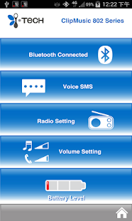 Lastest i.Tech SMART Audio APK for PC