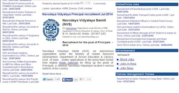 Free Download sarkari naukri Govt Job APK