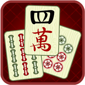 Ultimate Mahjong Solitaire 1.1