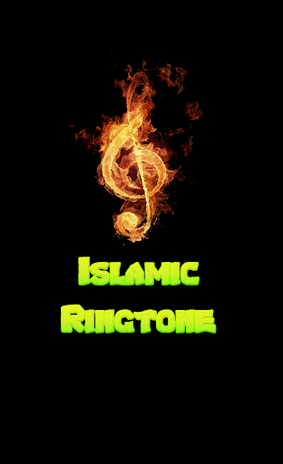 Islamic Ringtone