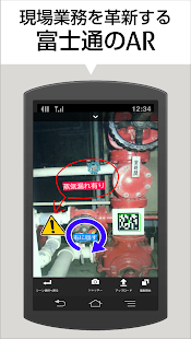 How to install Interstage AR Client 1.1.10 apk for bluestacks