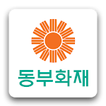 Cover Image of Download 동부화재 4.2.8 APK