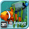 Future Eye 3D Aquarium Application icon