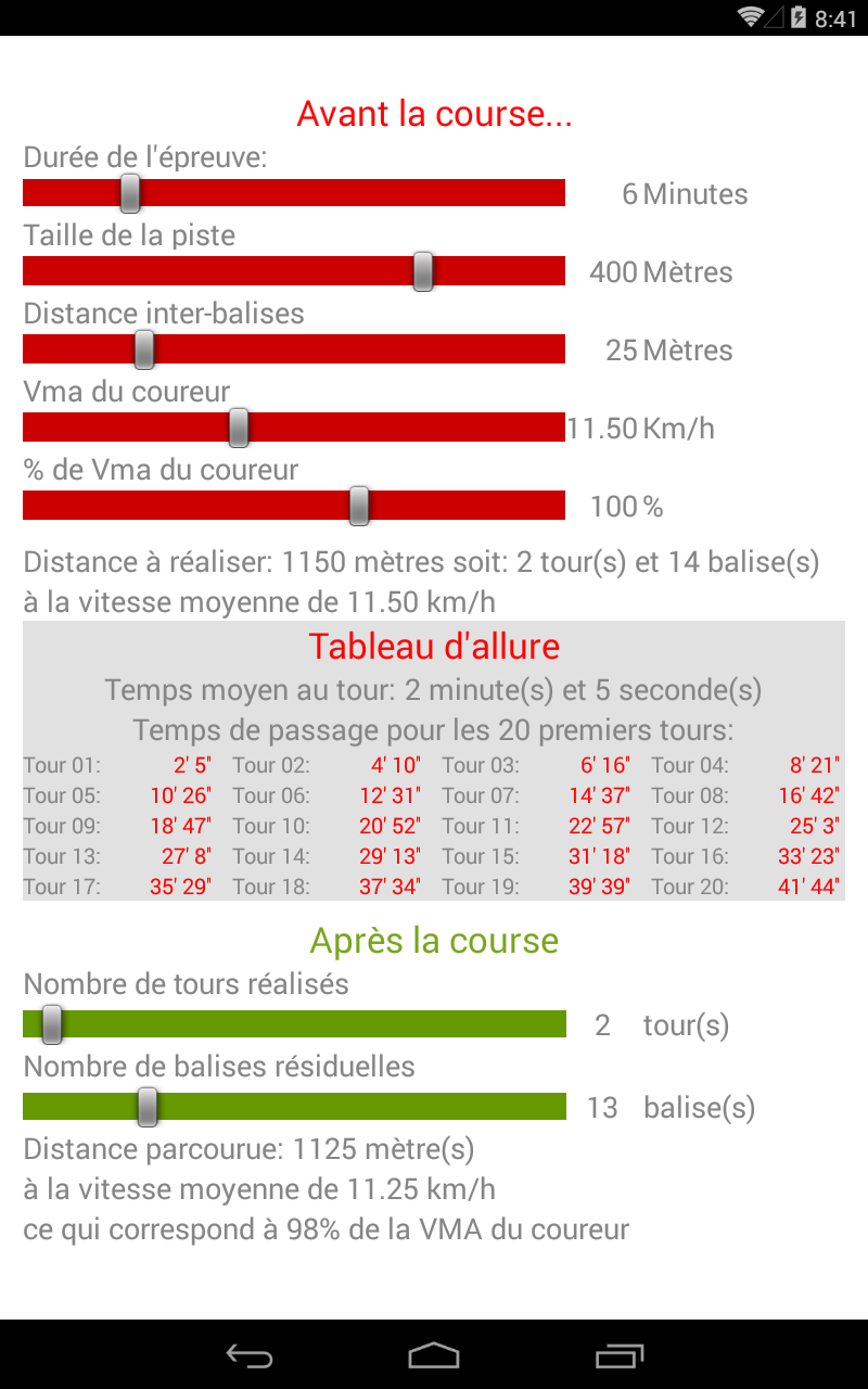 EPS COURSE Screen 2