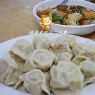 冀家小館