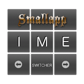 IME Swicher for Small app