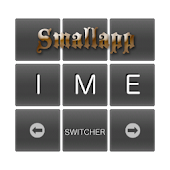 IME Swicher for Small app