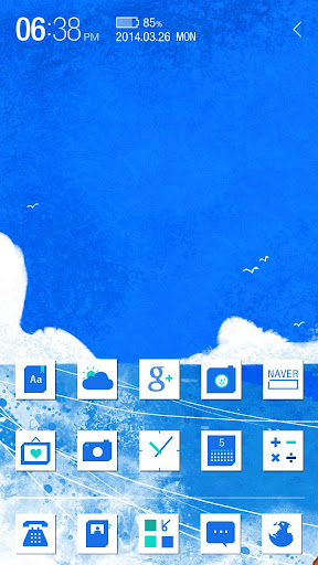 Summer Beach_ATOM theme